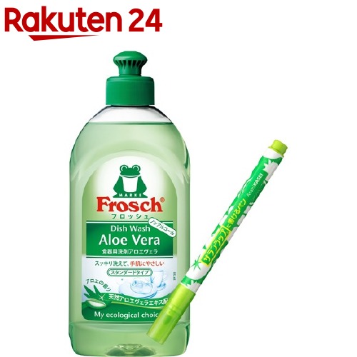 食器用洗剤のおすすめランキングtopと口コミ 21最新版 Rank1 ランク1 人気ランキングまとめサイト 国内最大級