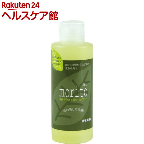 14位　がんこ本舗 食器用洗剤 森と・・・ 詰替用原液(180mL)