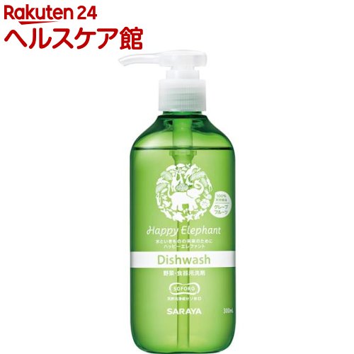 19位　ハッピーエレファント 野菜・食器用洗剤 リフレッシュ 本体(300mL)