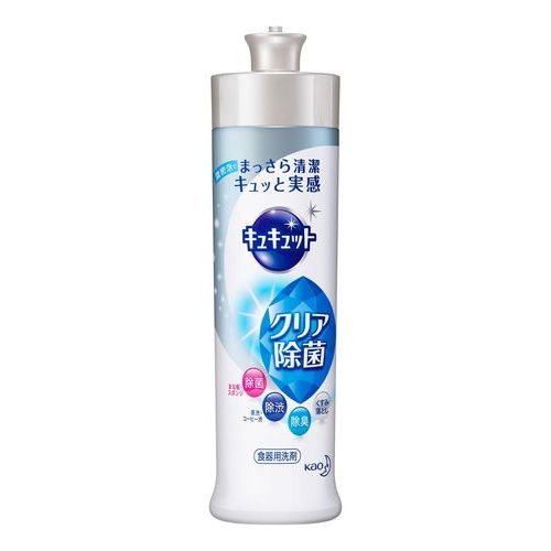 1位　花王　キュキュット クリア除菌 本体 240ML　