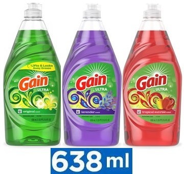 12位　【GAIN】ウルトラゲイン濃縮食器用洗剤638ml 