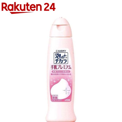 3位　チャーミー 泡のチカラ 手肌プレミアム(240mL)