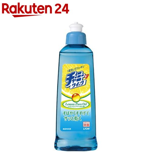 15位　チャーミーVクイック 本体(260mL)