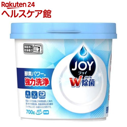 7位　ハイウォッシュジョイ 食洗機用洗剤 除菌 本体(700g)