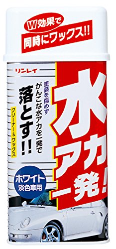 2位：RINREI(リンレイ) ボディークリーナー NEW水アカ一発! ホワイト車用液体  B-12