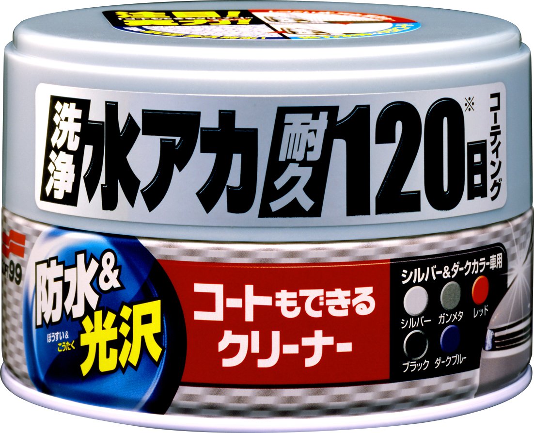 車 カーワックスのおすすめランキング最強選 最新版 Rank1 ランク1 人気ランキングまとめサイト 国内最大級