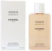 28位：シャネル ココマドモアゼル ベルベットボディオイルスプレー 200ml CHANEL Coco Mademoiselle Velvet Body Oil