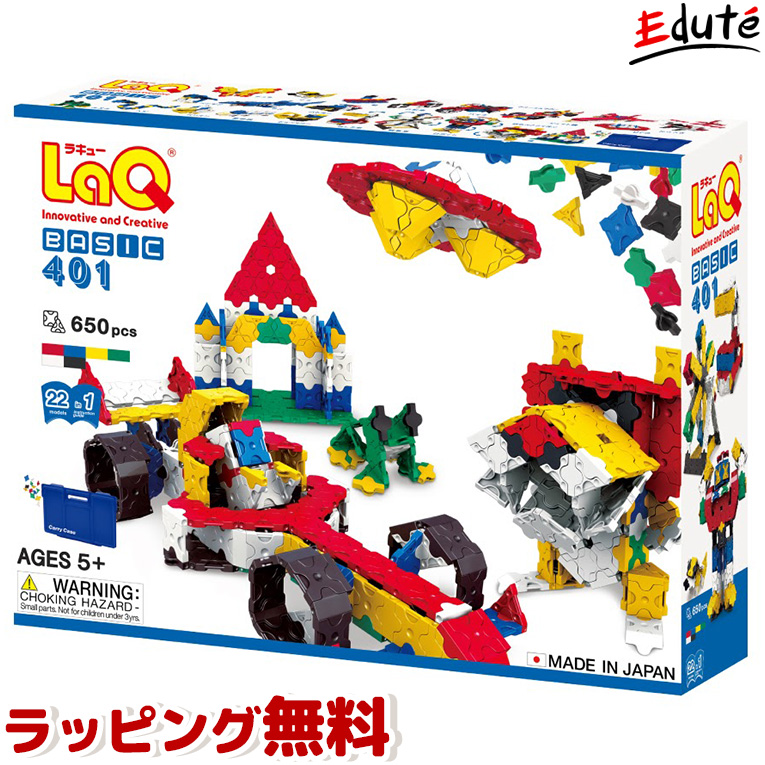 4位：LaQ ラキュー ベーシック401/650ピース