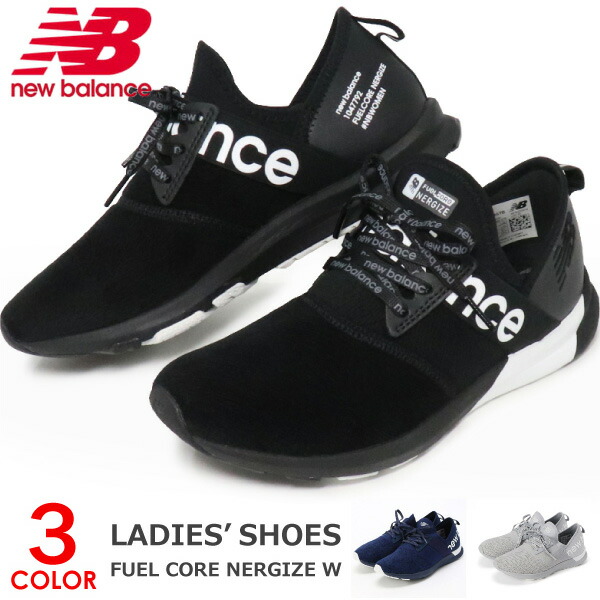 New Balance FUEL CORE NERGIZE W WXNRG