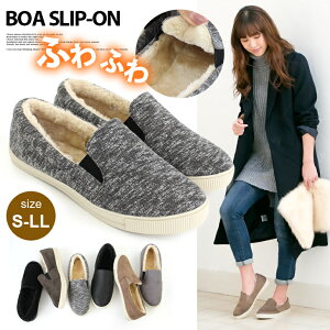 レディース用スリッポンのおしゃれ人気ランキングtop 21最新版 Rank1 ランク1 人気ランキングまとめサイト 国内最大級