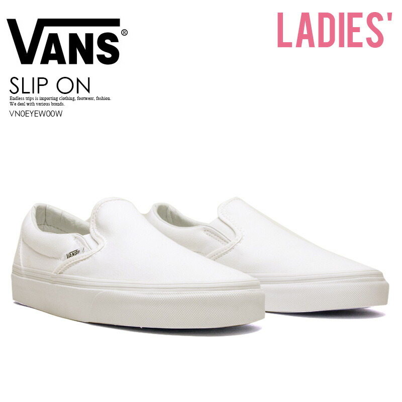 VANS CLASSIC SLIP-ON