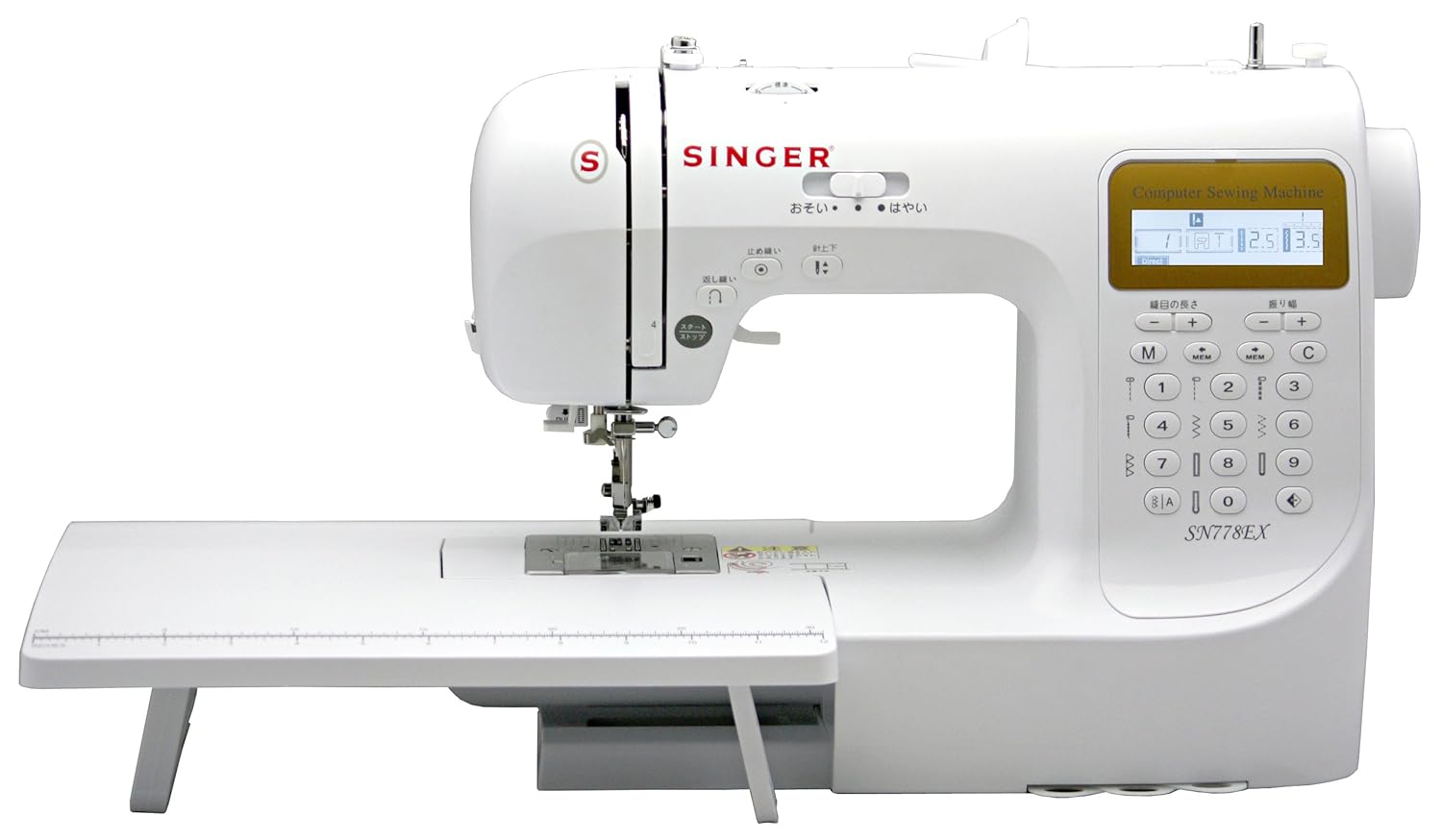 12位：SINGER コンピュータミシン(数字・アルファベット・ひらがな縫い可能) SN778EX