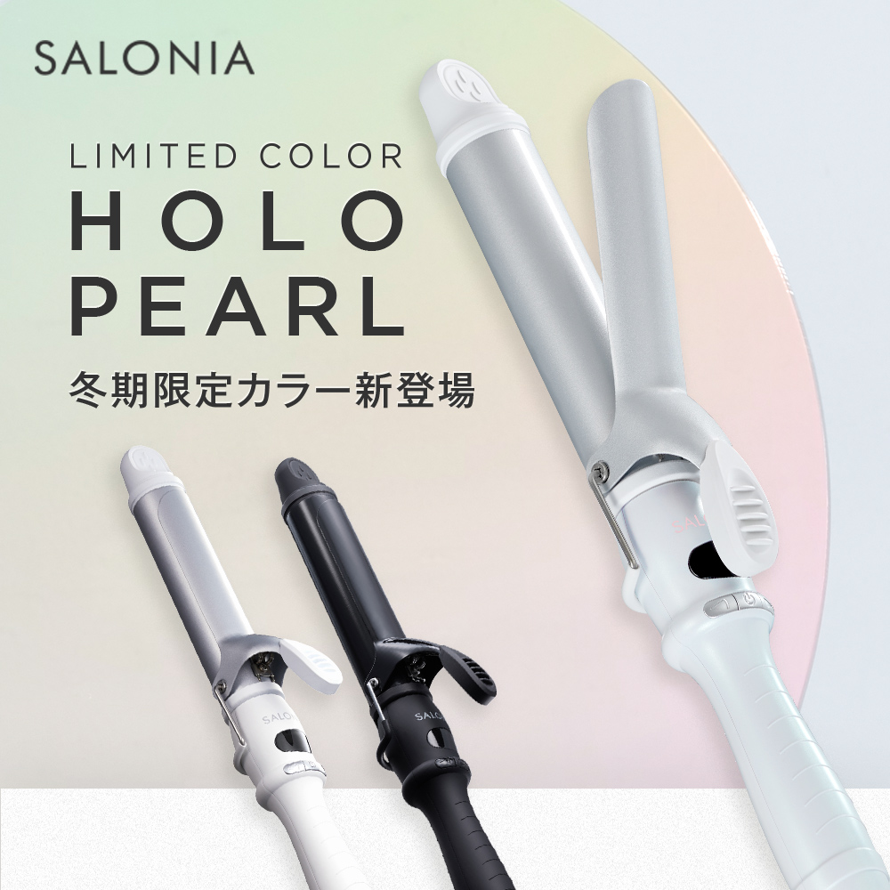 7位　【SALONIA セラミック カール ヘアアイロン 32mm・25mm・19mm】