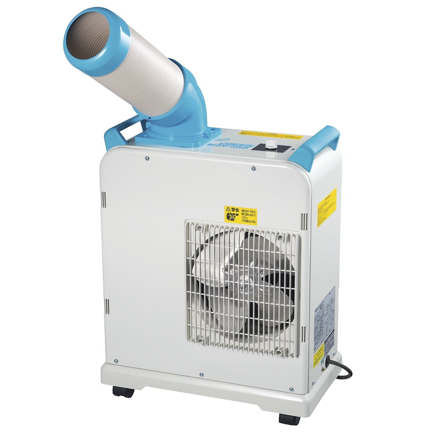 9位：ナカトミ(NAKATOMI) ミニスポットクーラー SAC-1800N