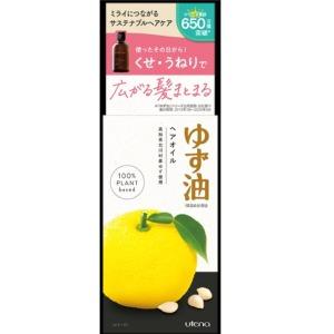 7位　utena ゆず油ヘアオイル