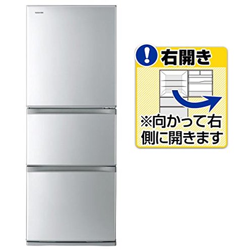 13位：東芝 330L 3ドア冷蔵庫（シルバー）【右開き】TOSHIBA VEGETA(ベジータ) GR-M33S-S