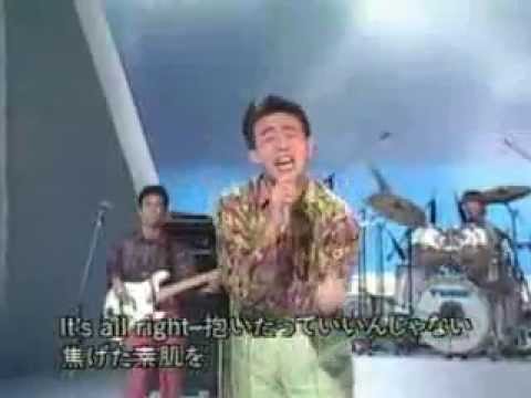 あー夏休み　TUBE - YouTube