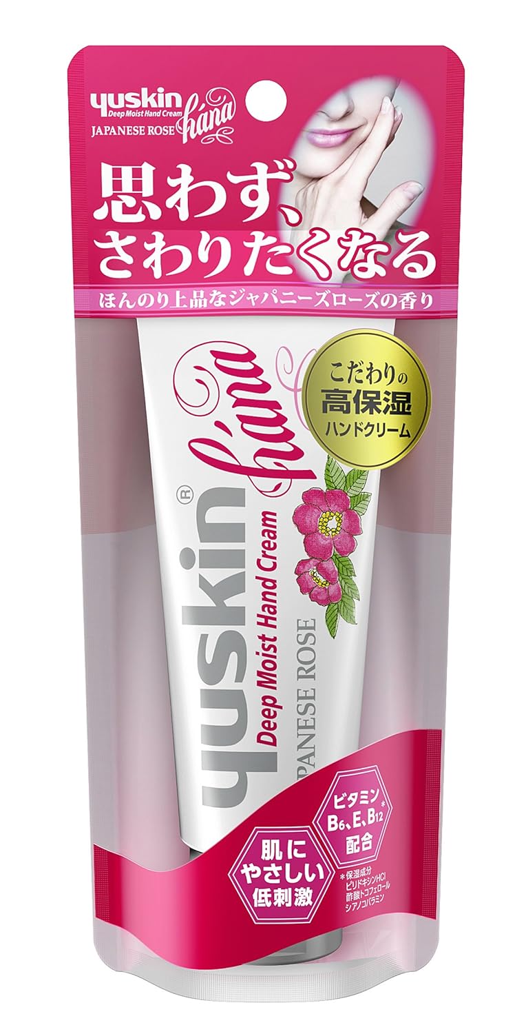 20位：ユースキン ハナ ハンドクリーム ジャパニーズローズ 50g (高保湿 低刺激 ハンドクリーム)