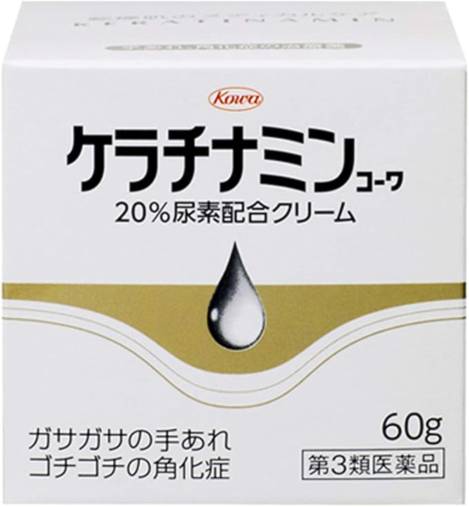 1位：ケラチナミン コーワ 20％尿素配合クリーム