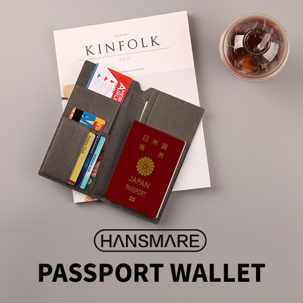 12位　パスポートケース スキミング防止 HANSMARE PASSPORT WALLET