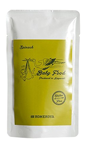 3位：米粉屋　ベビーフード-ほうれん草 