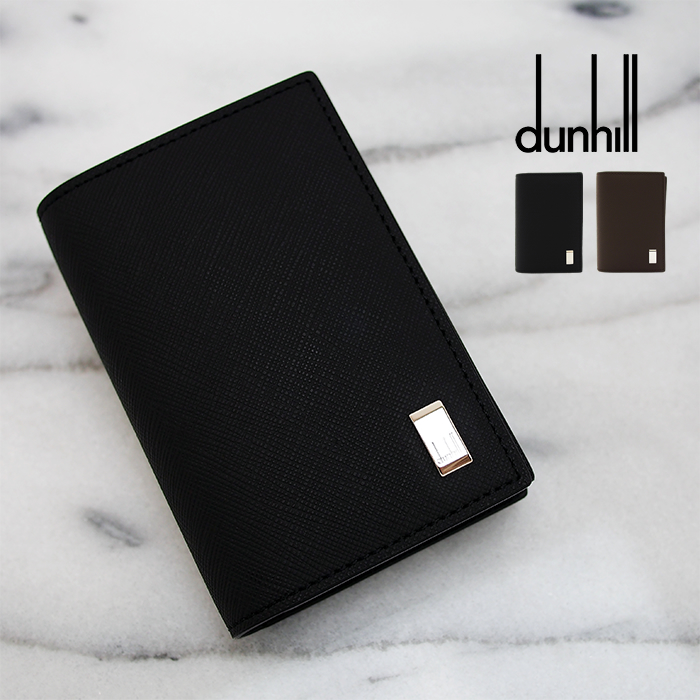 3位　ダンヒル dunhill 名刺入れ カードケース Plain