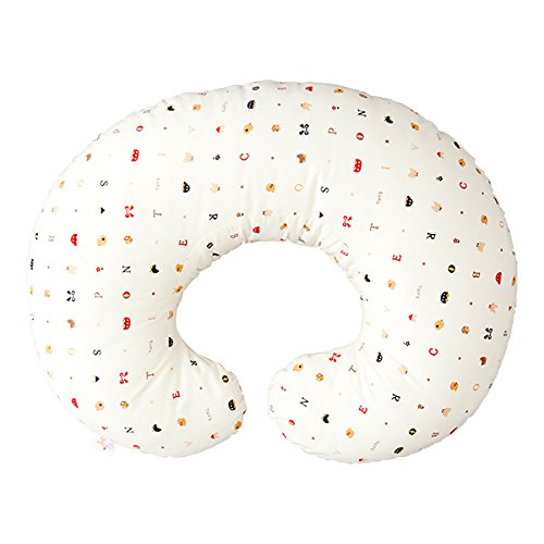 20位：赤ちゃんの城 授乳クッション トーイズ アイボリー 