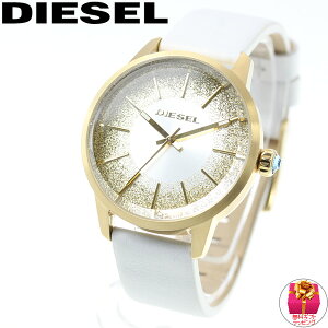 DIESEL 腕時計 レディース CASTILIA DZ5565