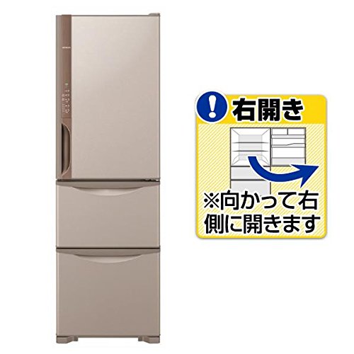 16位：日立 315L 3ドア冷蔵庫（ライトブラウン）【右開き】HITACHI R-K32JV-T