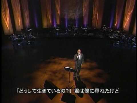 2006/6/3　君を忘れない - YouTube