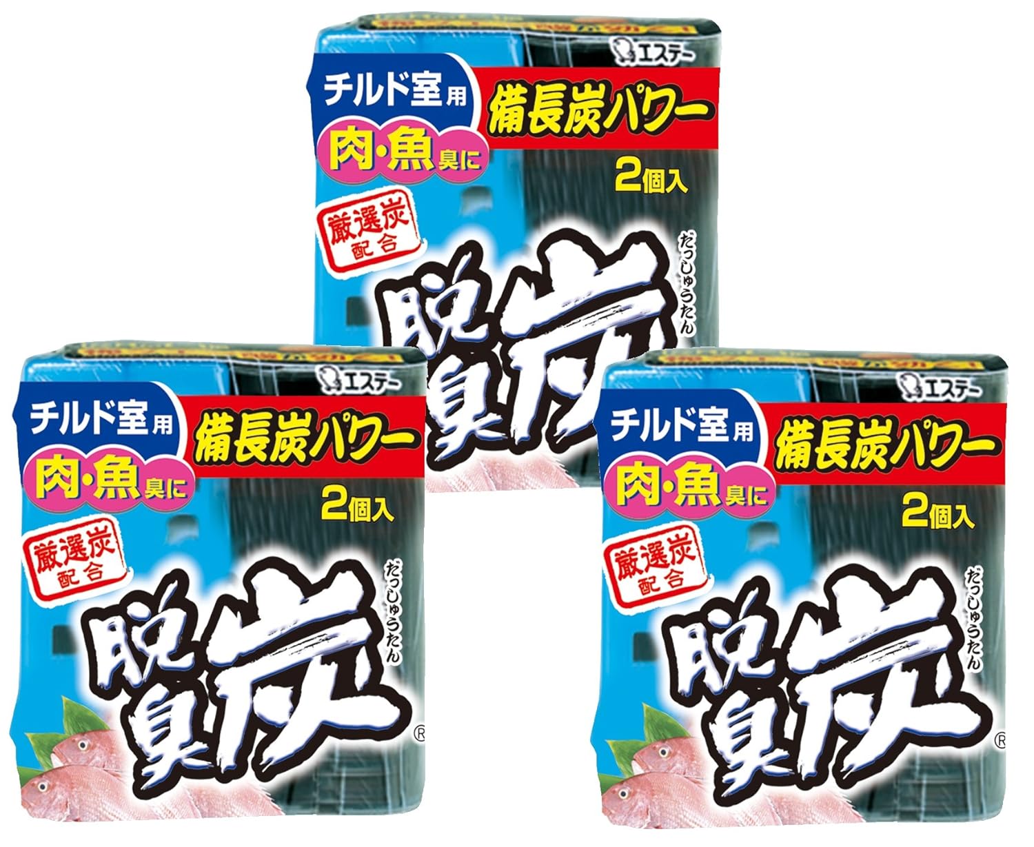 1位：【まとめ買い】 脱臭炭 冷蔵庫 チルド室用 脱臭剤 (55g×2個入) ×3個パック