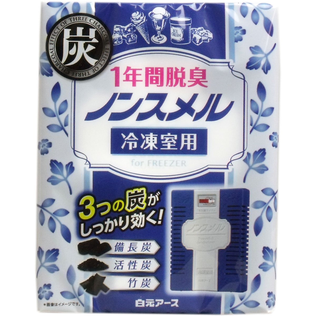 1位：ノンスメル 冷凍室用置き型 1年間脱臭 20G