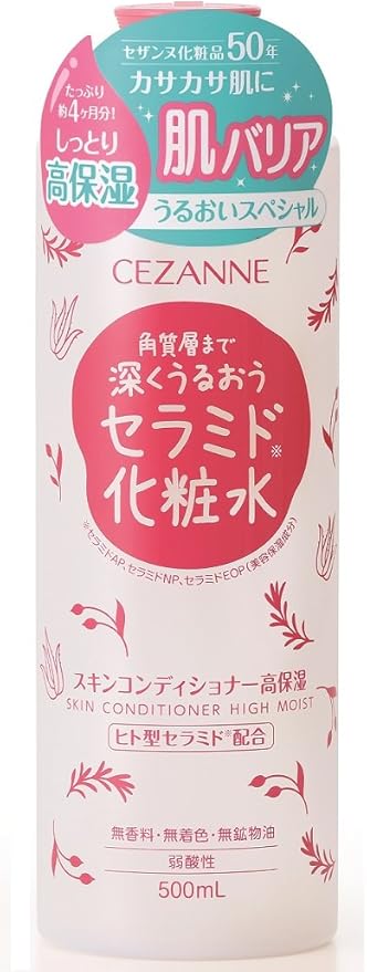 11位　セザンヌ スキンコンディショナー 高保湿(500mL)