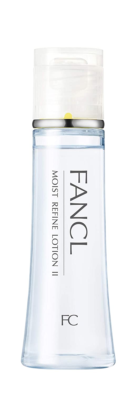 ファンケル（FANCL)モイストリファイン 化粧液II