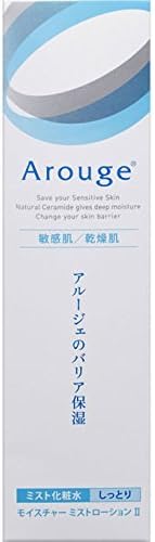 7位：モイスチャーミストローションⅡ