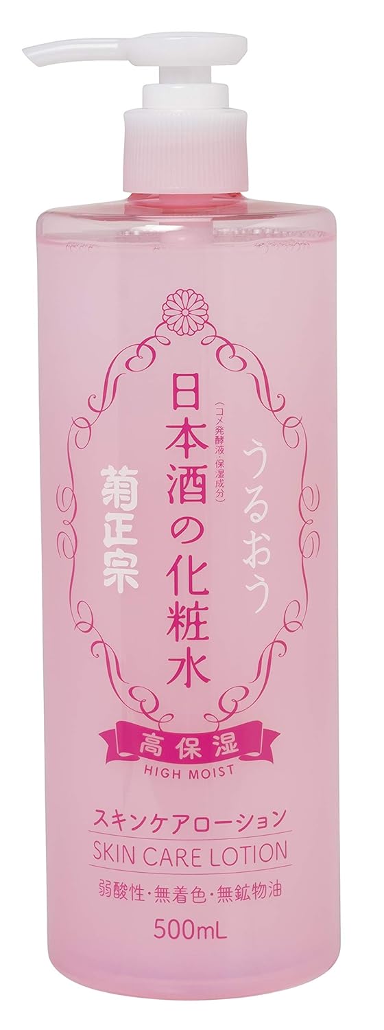 11位：菊正宗 日本酒の化粧水 高保湿 500ml