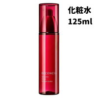 12位：アヤナス　ローション　コンセントレート 125ml