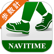 歩数計アプリ ウォーキングNAVITIME-ALKOO- - Google Play のアプリ