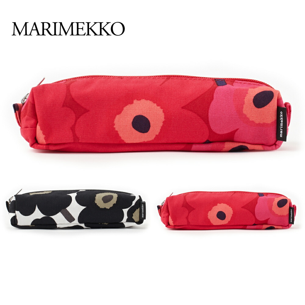3位　おしゃれ ペンケース マリメッコ marimekko 