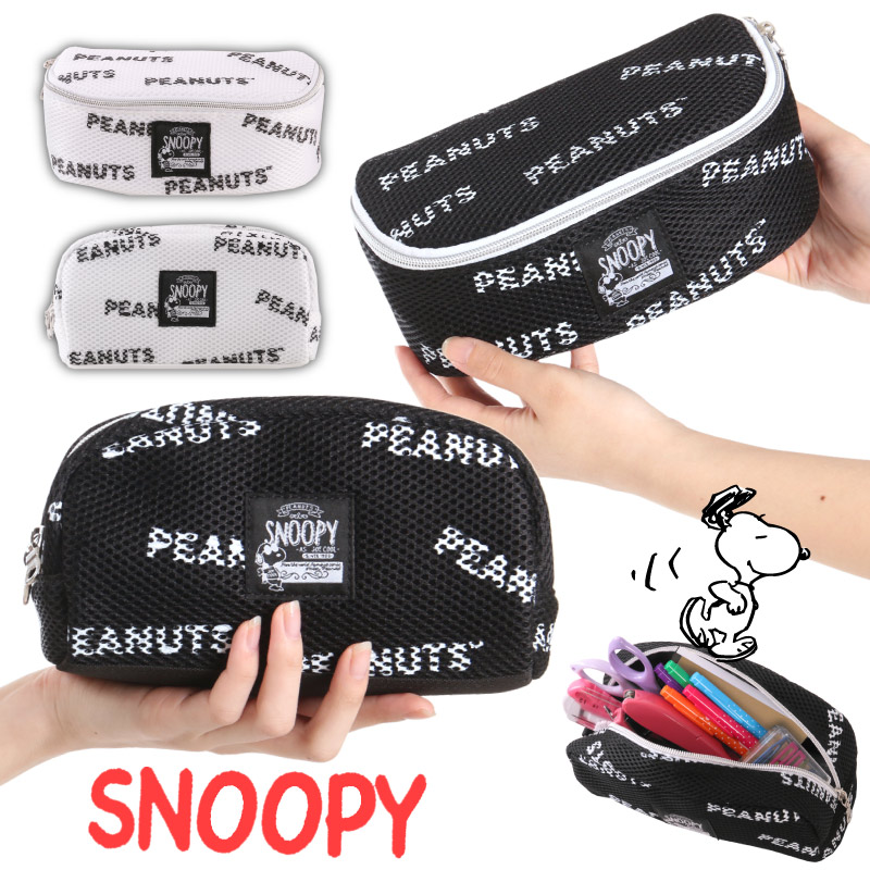 2位　 SNOOPY スヌーピー ペンポーチ メッシュ 