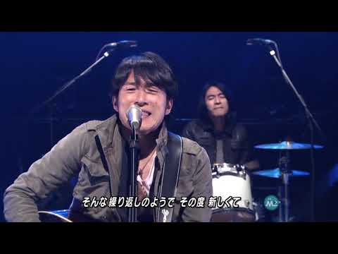 2007年邦楽ヒット曲ランキング8：Mr.Children「旅立ちの唄」