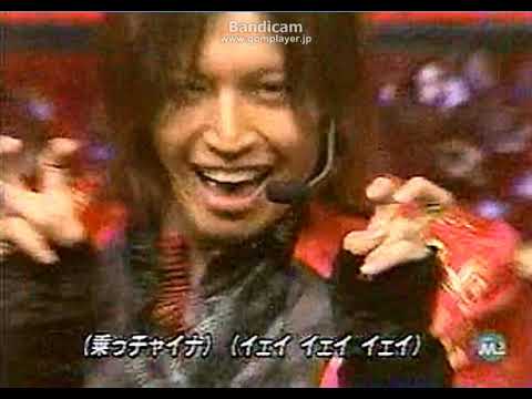 2007年邦楽ヒット曲ランキング9：関ジャニ∞「関風ファイティング」