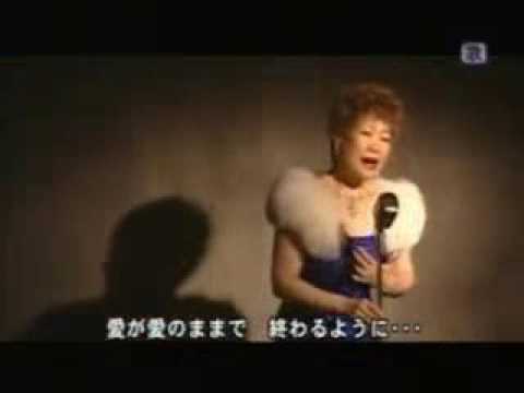 2009年邦楽ヒット曲ランキング4：秋元順子「愛のままで…」