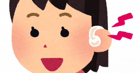 補聴器のおすすめランキングTOP15と口コミ【最新版】 | RANK1[ランク1]｜ランキングまとめサイト