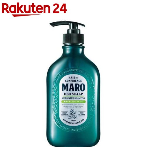 9位　マーロ 薬用デオスカルプシャンプー(480mL)