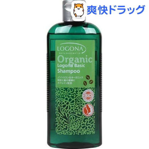 12位　ロゴナ ベーシック シャンプー(250mL)