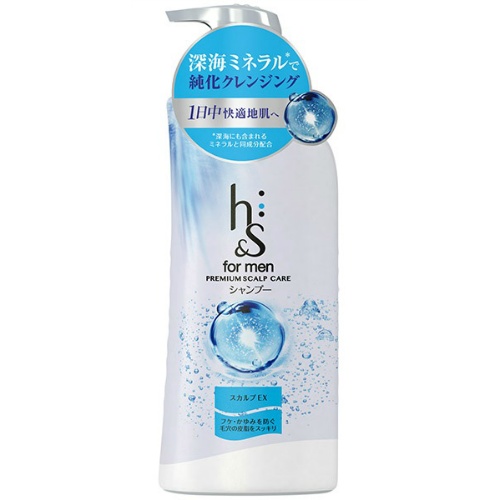 2位　Ｐ＆Ｇ　エイチアンドエス　ｈ＆ｓ ｆｏｒ ｍｅｎ スカルプ ＥＸシャンプー ポンプ 370ml