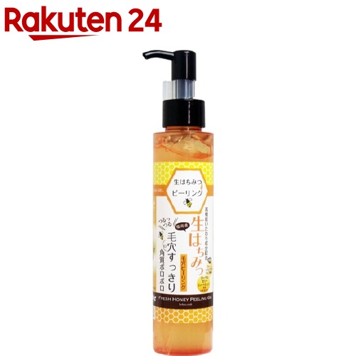 19位　生はちみつ ピーリングジェルD(150mL) 