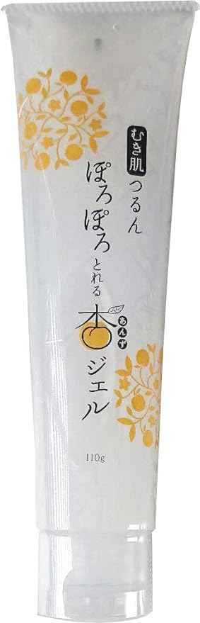 23位：フレージュ ぽろぽろとれる杏ジェル 110g