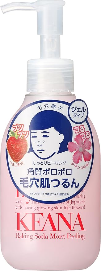 17位　毛穴撫子 しっとりピーリング(200mL)